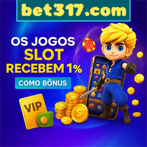bet317.com ConvidarCentro