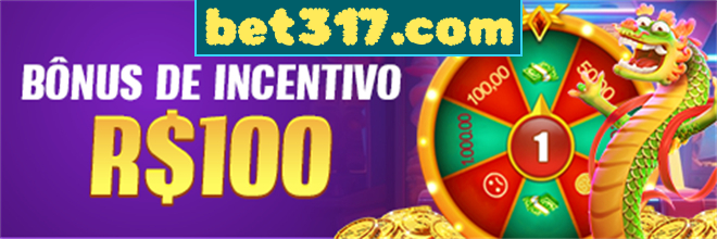 Rebate